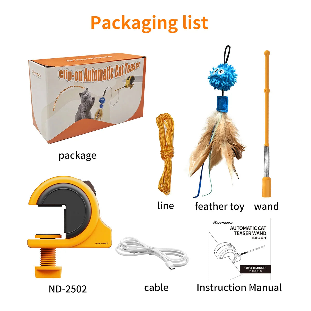 Automatic Feather Wand Cat Toy