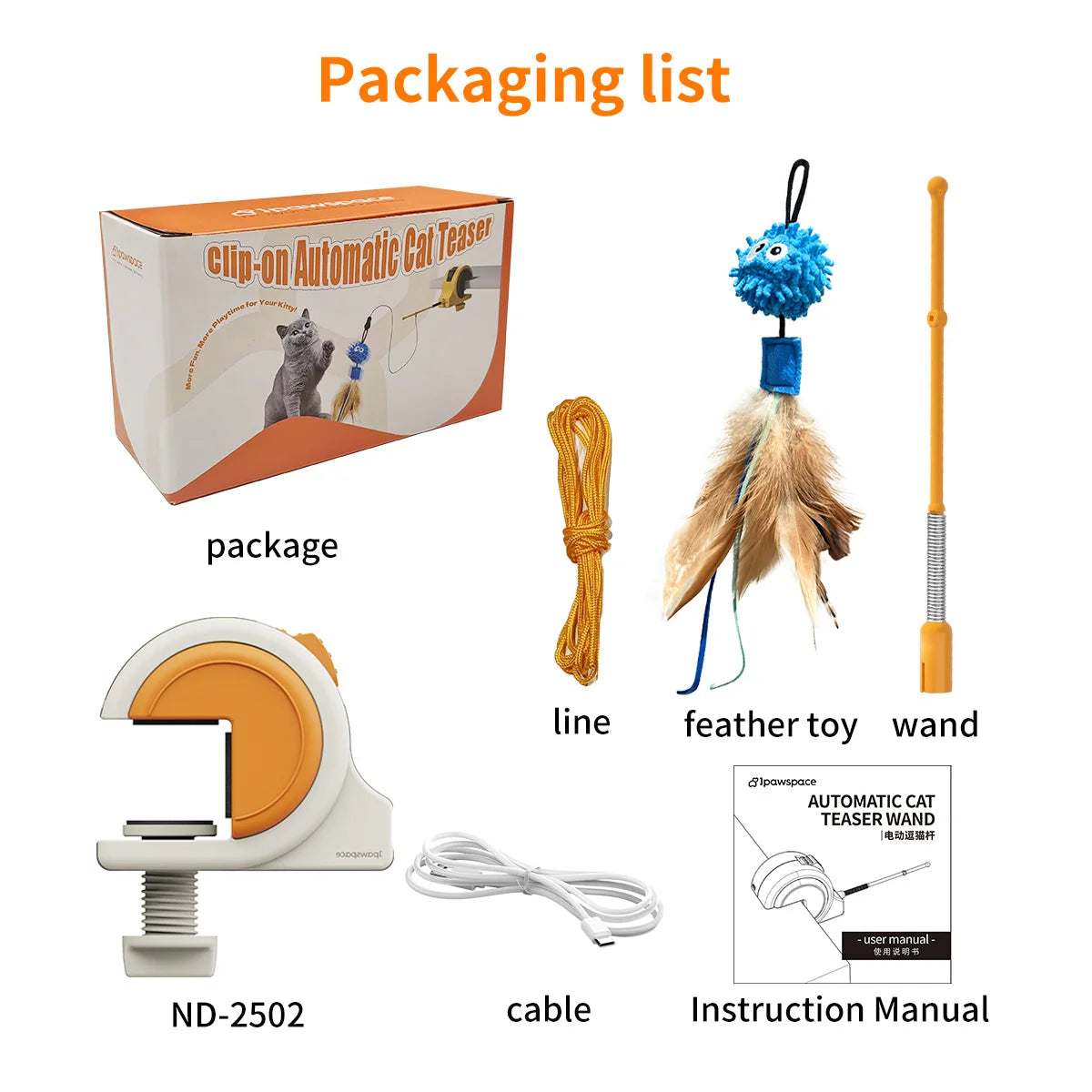 Automatic Feather Wand Cat Toy